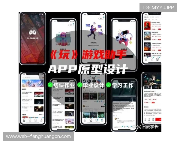 欧博手机娱乐多样化游戏选择,满足不同玩家的休闲娱乐和竞技需求 欧博手机娱乐多样化游戏选择,满足不同玩家的休闲娱乐和竞技需求