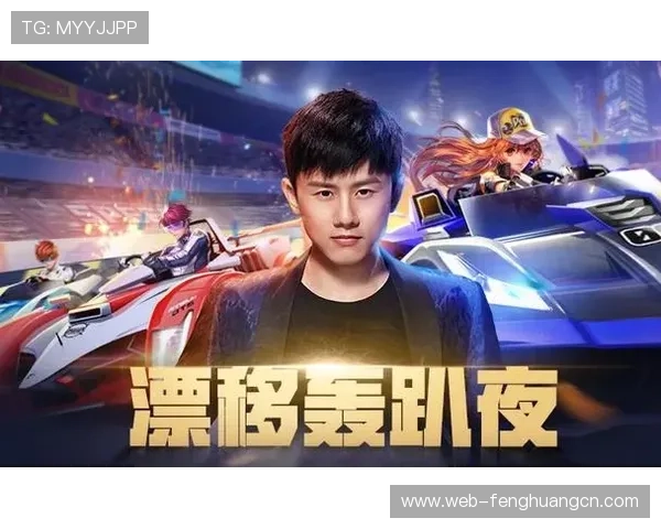 球友直播官网支持多设备同步观看,随时随地畅享高质量电竞直播体验 球友直播官网支持多设备同步观看,随时随地畅享高质量电竞直播体验