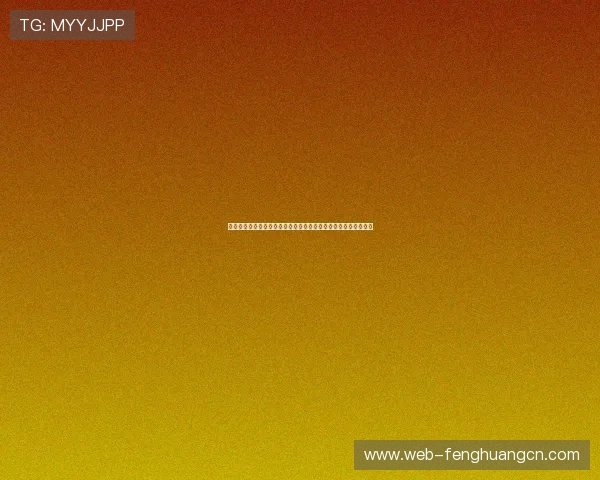明博体育电竞直播:在线观看高质量电竞比赛直播体验与观赛指南 明博体育电竞直播:在线观看高质量电竞比赛直播体验与观赛指南