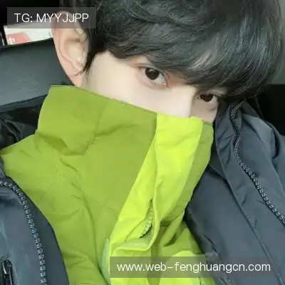 劳昂潮